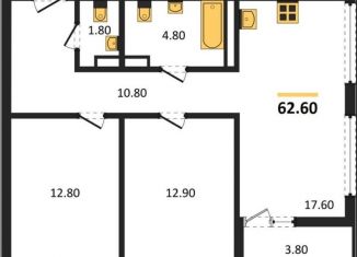 Продается 2-комнатная квартира, 62 м2, село Мирное, улица Крымской Весны, 9к1