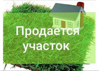 Продам участок, 10.5 сот., Ижевск, Черничная улица