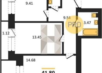 Продаю двухкомнатную квартиру, 41.8 м2, Новосибирск, метро Красный проспект, улица Фёдора Ивачёва