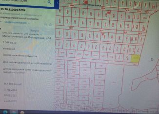 Продам участок, 10 сот., деревня Зелёное Поле, Ясная улица