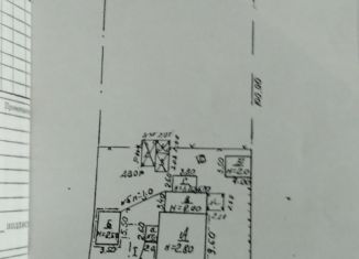 Продажа дома, 56.1 м2, село Красное, Широкая улица, 58