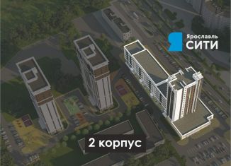 Продажа двухкомнатной квартиры, 73.4 м2, Ярославль, Силикатное шоссе, 17А, ЖК Ярославль Сити