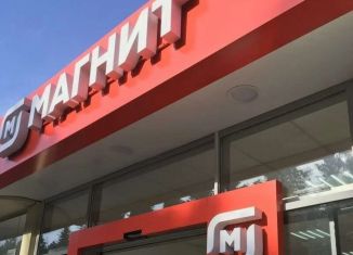 Продам участок, 12 сот., коттеджный поселок Голубые озера