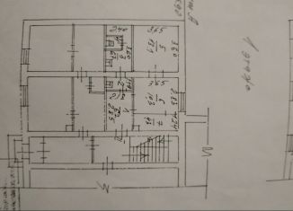 Продажа офиса, 125 м2, Воронеж, Дорожная улица, 18, Советский район