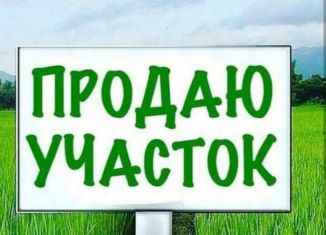 Участок на продажу, 8 сот., рабочий посёлок Яковлево