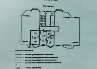 Продажа 2-комнатной квартиры, 51.3 м2, Москва, улица Молодцова, 31к3, метро Бибирево