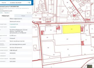 Продается земельный участок, 111 сот., Донской, Октябрьская улица, 107В