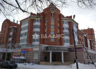 Торговая площадь на продажу, 137.6 м2, Вологодская область, улица Гагарина, 41