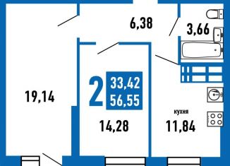 Продаю 1-комнатную квартиру, 36 м2, Самара, Куйбышевский район