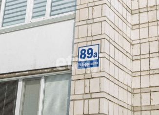 Продам трехкомнатную квартиру, 70.3 м2, Ульяновск, улица Ефремова, 89А