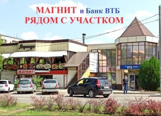 Продаю участок, 21 сот., Сочи, микрорайон Центральный, Курортный проспект, 32