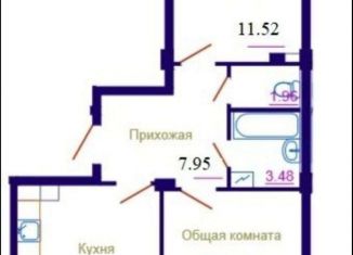 Продается 2-комнатная квартира, 55.7 м2, Псковская область, Александровский проезд, 6