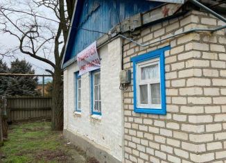 Продажа дома, 40 м2, село Воздвиженское, Комсомольская улица