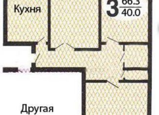 Трехкомнатная квартира на продажу, 67 м2, Самара, Бобруйская улица, 89, метро Советская