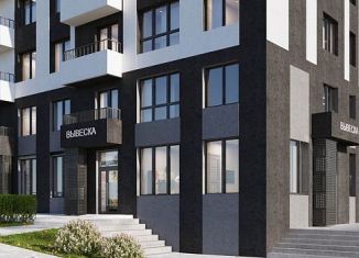 Продажа 1-ком. квартиры, 35.4 м2, Удмуртия