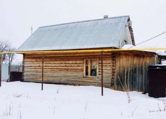 Продажа дома, 48.6 м2, деревня Кырныш