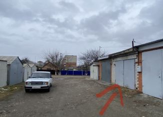 Продажа гаража, 30 м2, поселок городского типа Мостовской, улица Горького