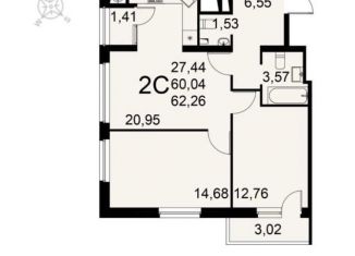 Продам 2-комнатную квартиру, 63 м2, Рязань, Интернациональная улица, 20, ЖК Легенда