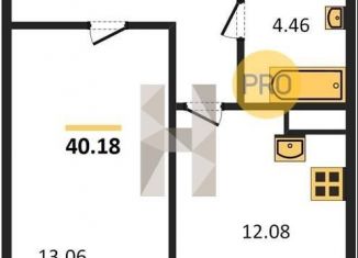 Продаю однокомнатную квартиру, 43.4 м2, Новосибирск, улица Забалуева, 3/1, ЖК 1-ый на Киевской