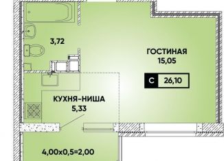 Продается квартира студия, 26 м2, Краснодар, микрорайон Достояние