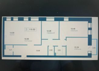 Продается трехкомнатная квартира, 110 м2, Красноярск, Железнодорожный район, улица Бограда, 107