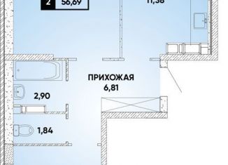 Продажа 2-комнатной квартиры, 56.7 м2, Краснодар, улица Григория Булгакова, 7к1, микрорайон Достояние