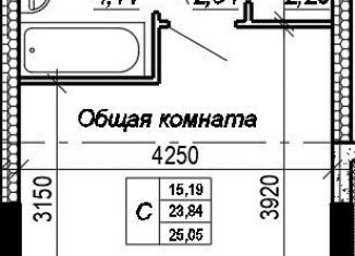 Продаю квартиру студию, 25 м2, Конаково, улица Васильковского, 10А