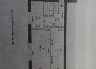 Продажа 2-комнатной квартиры, 45 м2, Пласт, улица Декабристов, 6А
