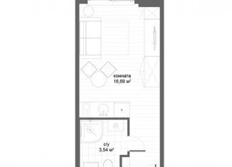 Квартира на продажу студия, 20.2 м2, Москва, ЖК Ситимикс