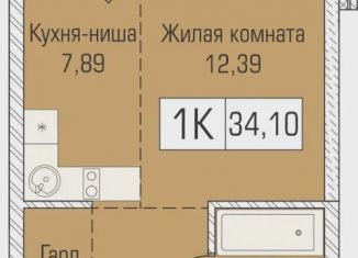 Однокомнатная квартира на продажу, 34.1 м2, Новосибирск, улица Объединения, 102/4с, метро Заельцовская