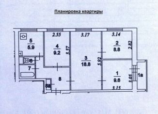 4-комнатная квартира на продажу, 62 м2, Москва, метро Войковская, улица Зои и Александра Космодемьянских, 40