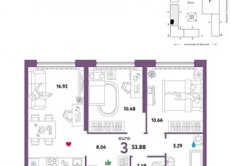 Продается 3-комнатная квартира, 53.9 м2, Тюмень, ЖК Сердце Сибири, Харьковская улица, 72А