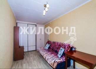 Продам трехкомнатную квартиру, 61.6 м2, Новосибирск, Ленинградская улица, 100, метро Октябрьская