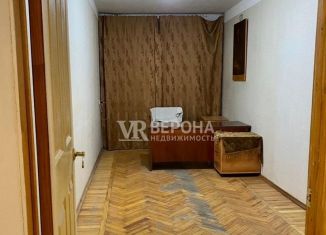 Продается трехкомнатная квартира, 55.2 м2, Краснодар, улица Коммунаров, 197