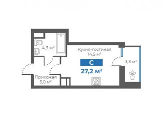 Квартира на продажу студия, 27.2 м2, Тюмень, Интернациональная улица, 197Г