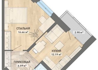 Продается 1-ком. квартира, 41.9 м2, Екатеринбург, ЖК Просторы
