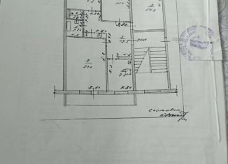 Продается 4-ком. квартира, 78.4 м2, Яровое, квартал А, 36