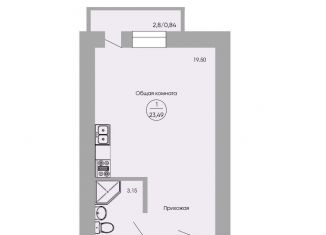 Продается квартира студия, 23.5 м2, Ростов-на-Дону, улица Вересаева, 103Вс1, Пролетарский район