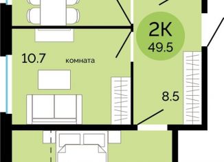 Продам 2-комнатную квартиру, 49.5 м2, Пермь, Свердловский район