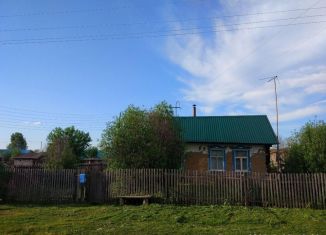 Продается дом, 27 м2, село Берёзовка, Новая улица