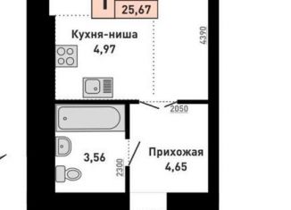 1-комнатная квартира на продажу, 25.6 м2, Барнаул, Индустриальный район, улица Энтузиастов, 59
