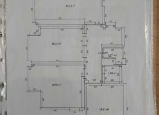 Продам 3-ком. квартиру, 94 м2, Краснодар, улица Памяти Чернобыльцев, 1, улица Памяти Чернобыльцев