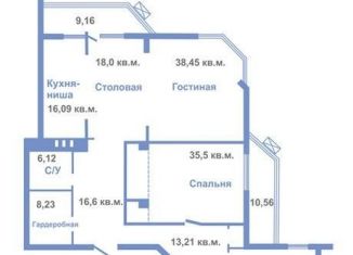 3-комнатная квартира на продажу, 173 м2, Оренбург, Ленинградская улица, 92, ЖК Дрезден