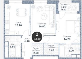 Двухкомнатная квартира на продажу, 72.6 м2, Москва, Новоалексеевская улица, 16к3, метро Алексеевская