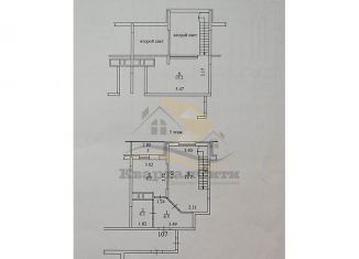 Продам 2-комнатную квартиру, 52.6 м2, Яхрома, улица Бусалова, 10