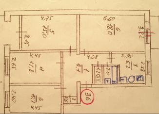 4-ком. квартира на продажу, 74.8 м2, поселок городского типа Нижнегорский, улица Гагарина, 1