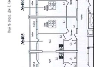 Квартира на продажу свободная планировка, 24 м2, Самара, Промышленный район, Физкультурная улица, 103