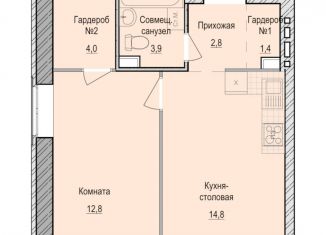Продам однокомнатную квартиру, 39.7 м2, село Первомайский