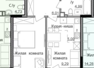 Продажа двухкомнатной квартиры, 43.2 м2, Воткинск