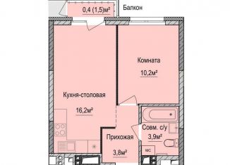 1-ком. квартира на продажу, 34.1 м2, Ижевск